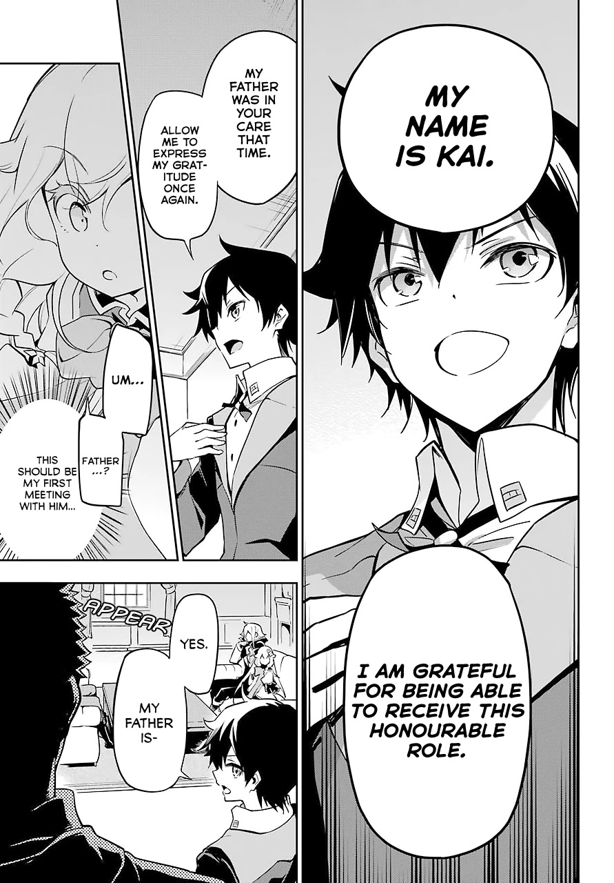 Dad is a Hero, Mom is a Spirit, I'm a Reincarnator Chapter 25 page 19 - Chapter 25