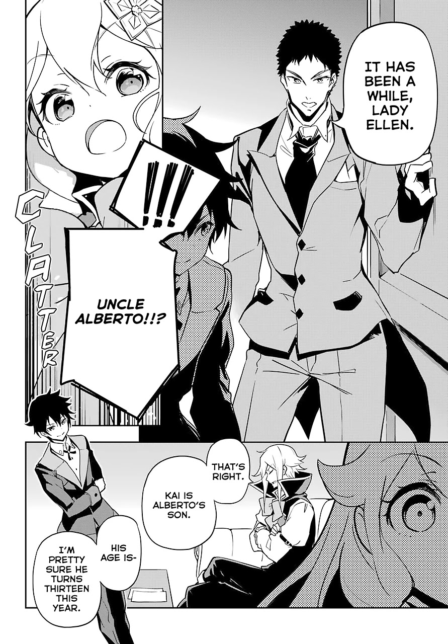 Dad is a Hero, Mom is a Spirit, I'm a Reincarnator Chapter 25 page 20 - Chapter 25