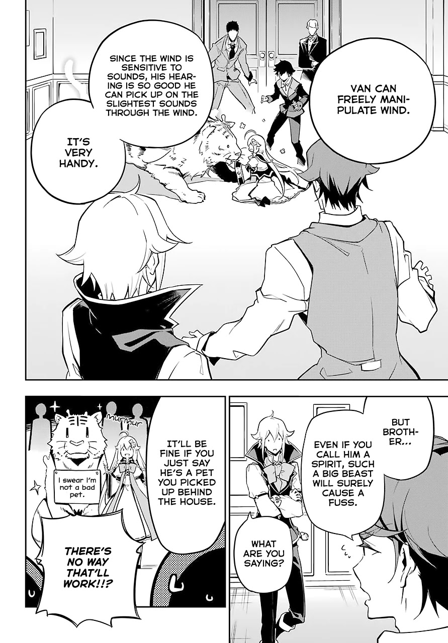Dad is a Hero, Mom is a Spirit, I'm a Reincarnator Chapter 25 page 23 - Chapter 25