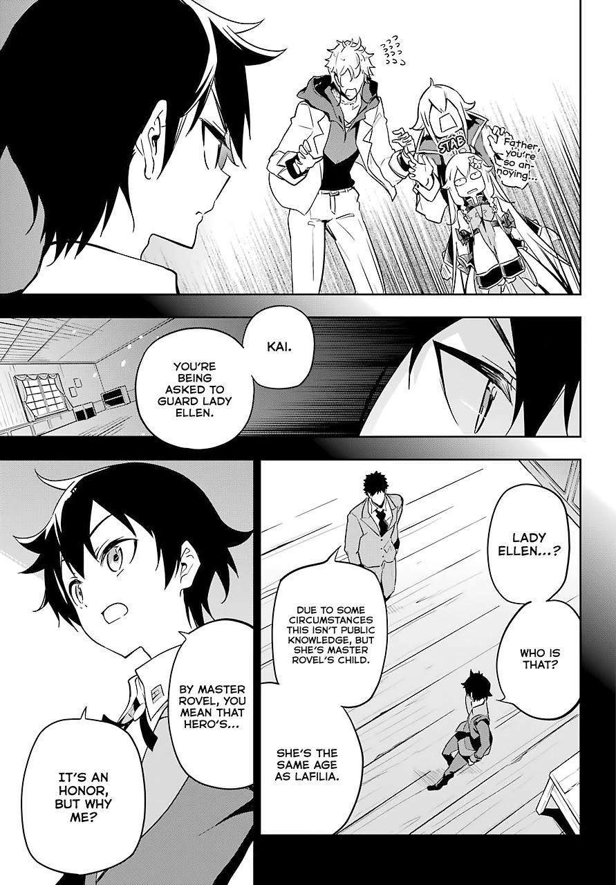 Dad is a Hero, Mom is a Spirit, I'm a Reincarnator Chapter 25 page 30 - Chapter 25