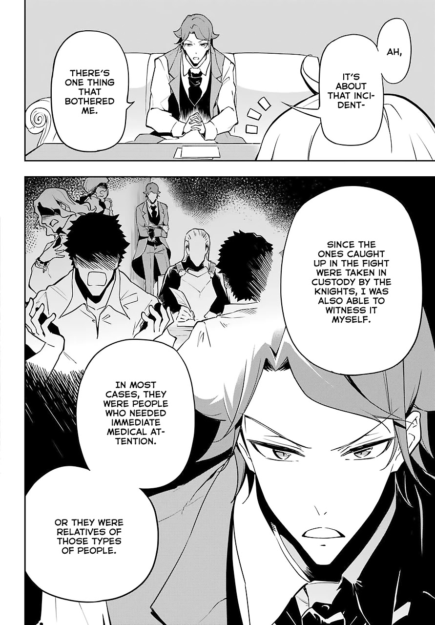 Dad is a Hero, Mom is a Spirit, I'm a Reincarnator Chapter 25 page 7 - Chapter 25