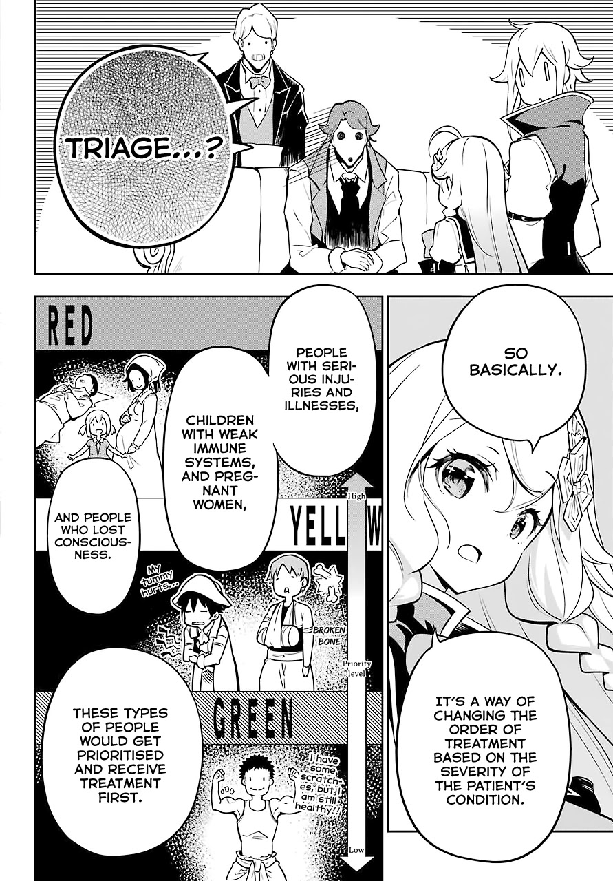 Dad is a Hero, Mom is a Spirit, I'm a Reincarnator Chapter 25 page 9 - Chapter 25