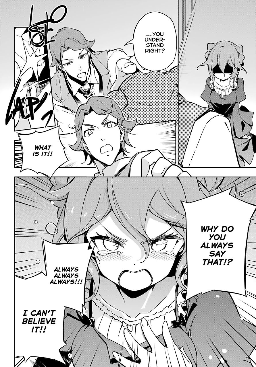 Dad is a Hero, Mom is a Spirit, I'm a Reincarnator Chapter 26 page 12 - Chapter 26