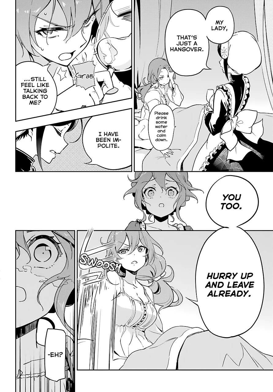 Dad is a Hero, Mom is a Spirit, I'm a Reincarnator Chapter 26 page 16 - Chapter 26
