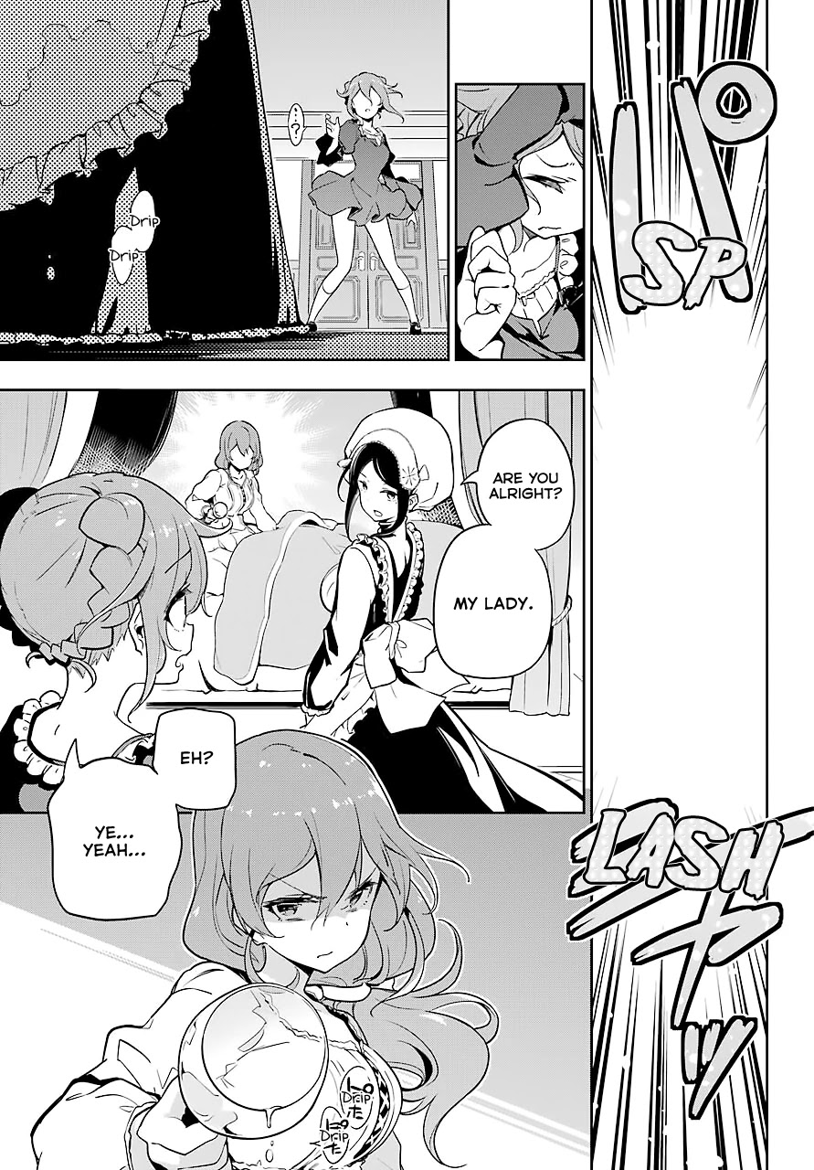 Dad is a Hero, Mom is a Spirit, I'm a Reincarnator Chapter 26 page 17 - Chapter 26