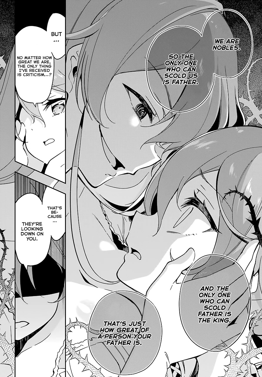 Dad is a Hero, Mom is a Spirit, I'm a Reincarnator Chapter 26 page 22 - Chapter 26