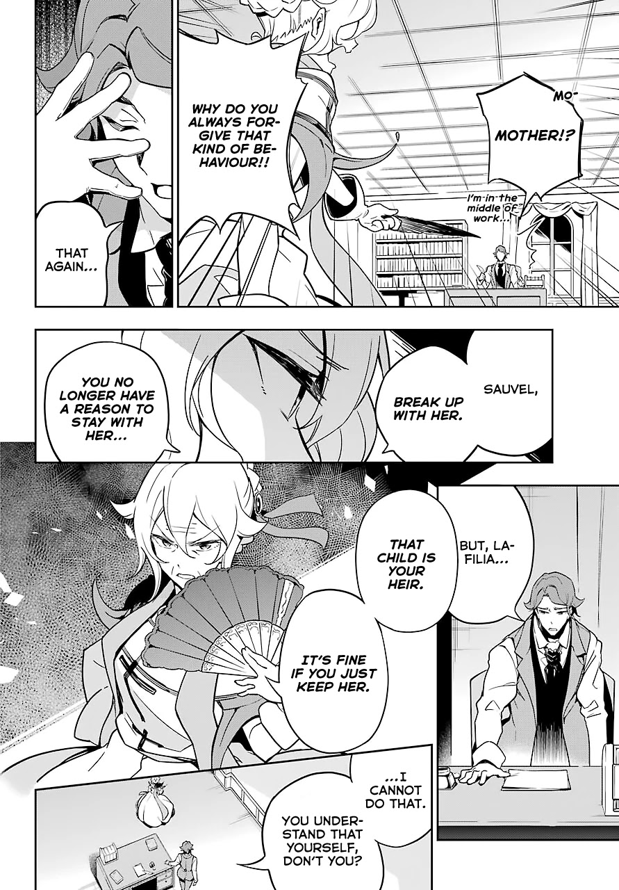 Dad is a Hero, Mom is a Spirit, I'm a Reincarnator Chapter 26 page 26 - Chapter 26