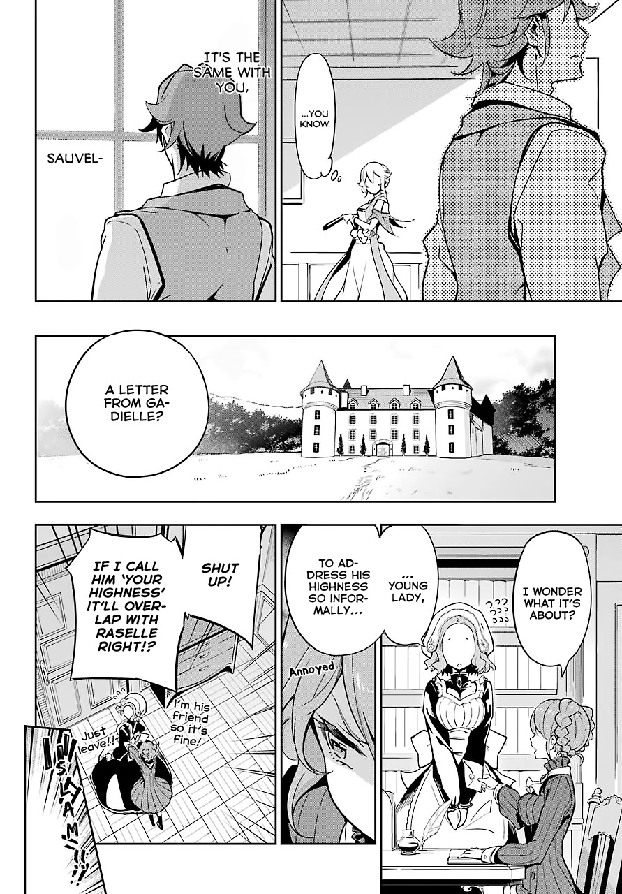 Dad is a Hero, Mom is a Spirit, I'm a Reincarnator Chapter 26 page 30 - Chapter 26