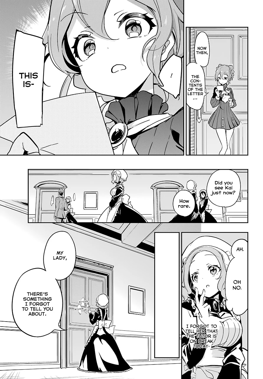 Dad is a Hero, Mom is a Spirit, I'm a Reincarnator Chapter 26 page 31 - Chapter 26