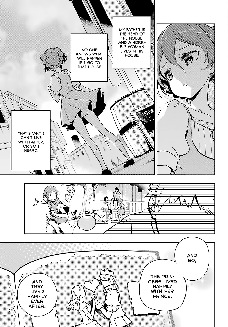 Dad is a Hero, Mom is a Spirit, I'm a Reincarnator Chapter 26 page 5 - Chapter 26
