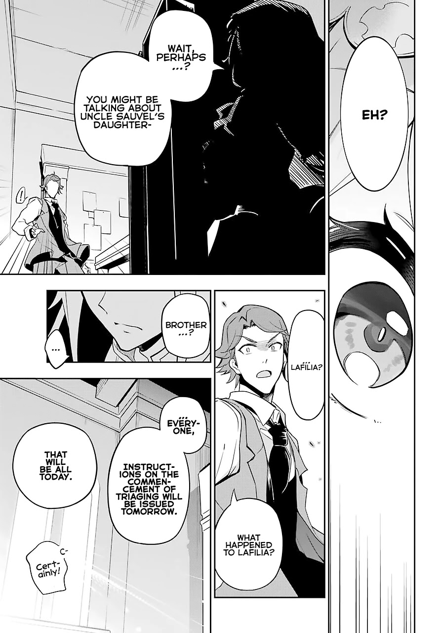 Dad is a Hero, Mom is a Spirit, I'm a Reincarnator Chapter 27 page 12 - Chapter 27