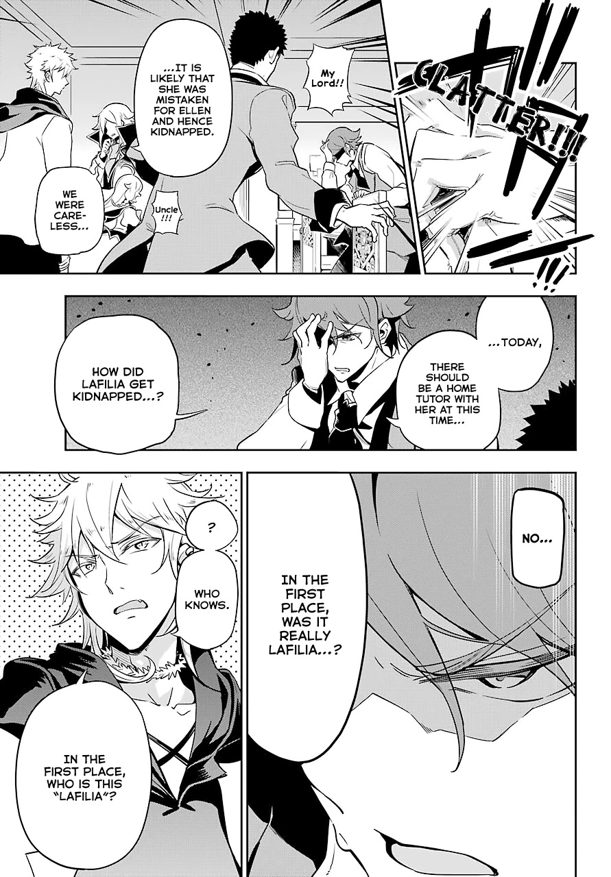 Dad is a Hero, Mom is a Spirit, I'm a Reincarnator Chapter 27 page 16 - Chapter 27