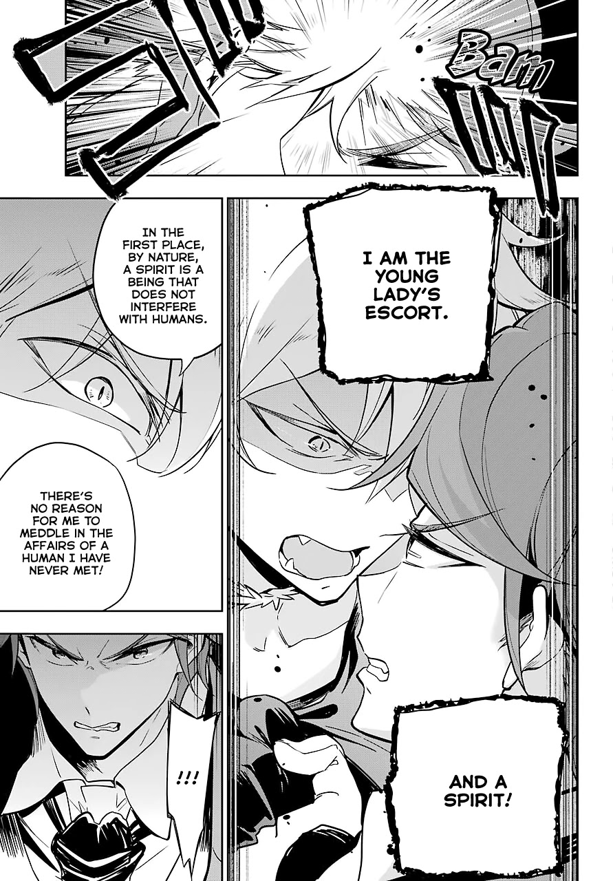 Dad is a Hero, Mom is a Spirit, I'm a Reincarnator Chapter 27 page 18 - Chapter 27