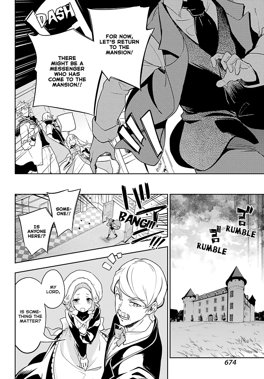 Dad is a Hero, Mom is a Spirit, I'm a Reincarnator Chapter 27 page 19 - Chapter 27