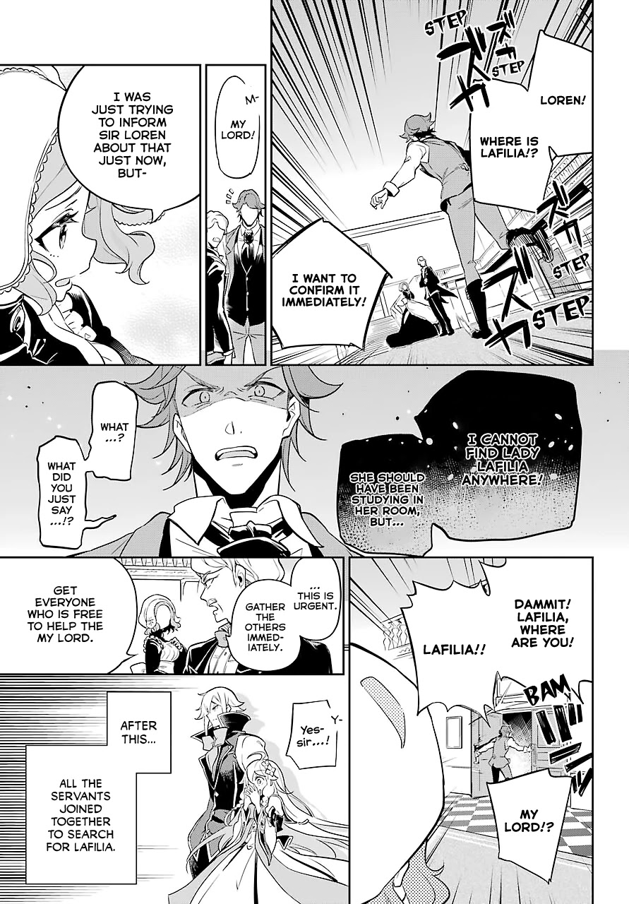 Dad is a Hero, Mom is a Spirit, I'm a Reincarnator Chapter 27 page 20 - Chapter 27