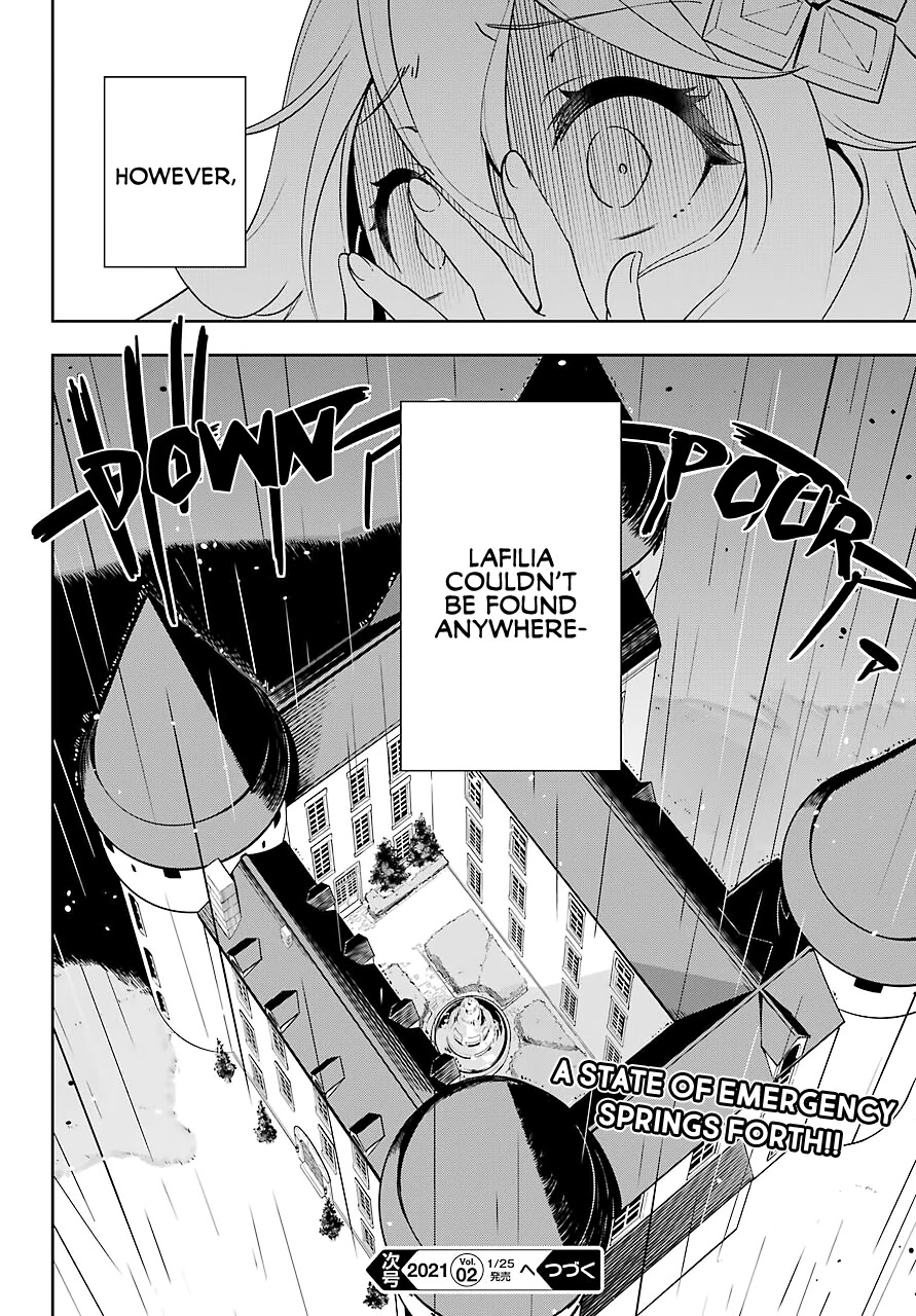 Dad is a Hero, Mom is a Spirit, I'm a Reincarnator Chapter 27 page 21 - Chapter 27