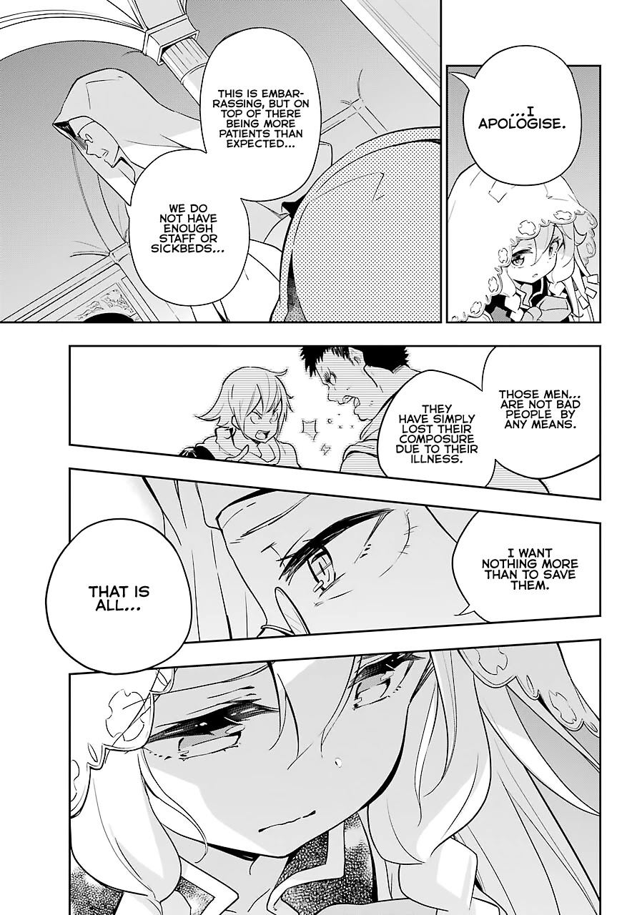 Dad is a Hero, Mom is a Spirit, I'm a Reincarnator Chapter 27 page 8 - Chapter 27