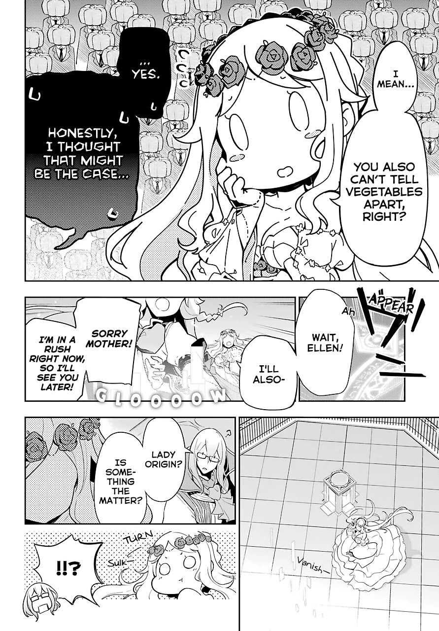 Dad is a Hero, Mom is a Spirit, I'm a Reincarnator Chapter 28 page 12 - Chapter 28