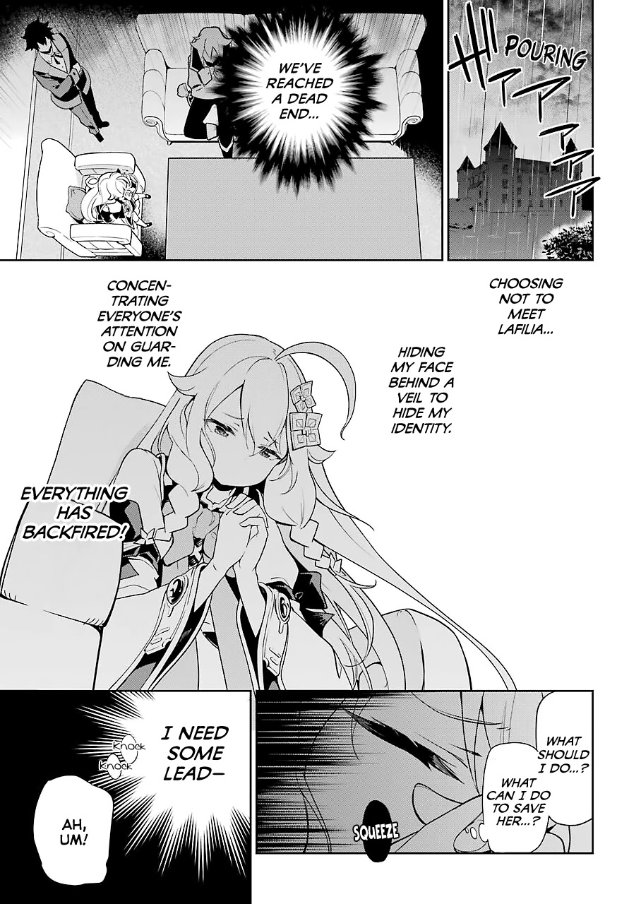 Dad is a Hero, Mom is a Spirit, I'm a Reincarnator Chapter 28 page 13 - Chapter 28