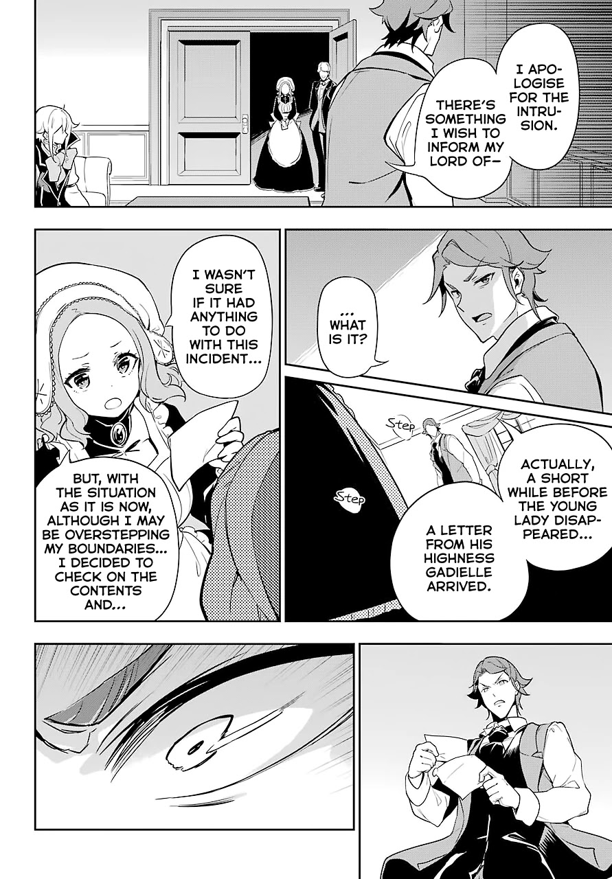 Dad is a Hero, Mom is a Spirit, I'm a Reincarnator Chapter 28 page 14 - Chapter 28