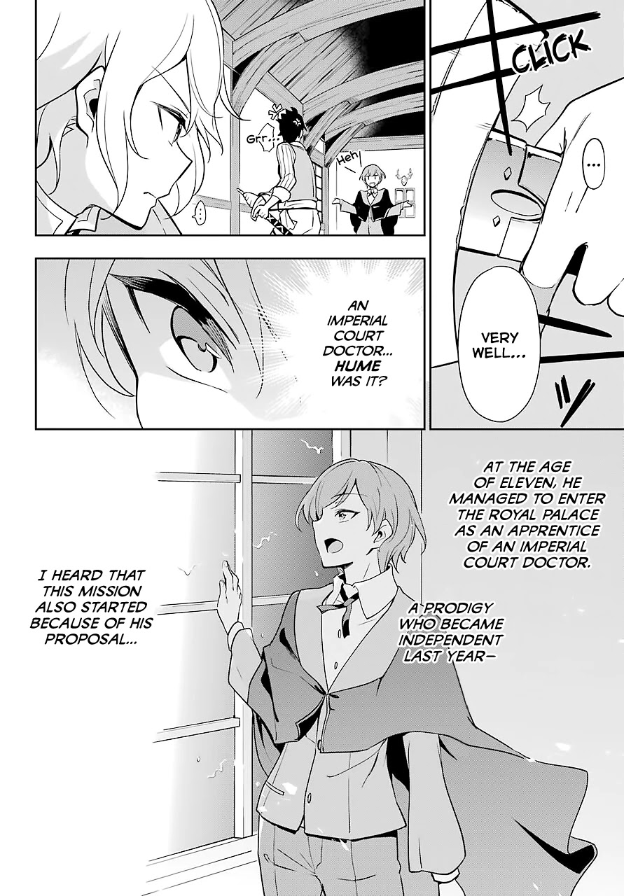 Dad is a Hero, Mom is a Spirit, I'm a Reincarnator Chapter 28 page 19 - Chapter 28