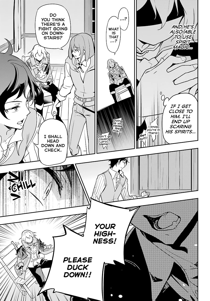 Dad is a Hero, Mom is a Spirit, I'm a Reincarnator Chapter 28 page 20 - Chapter 28