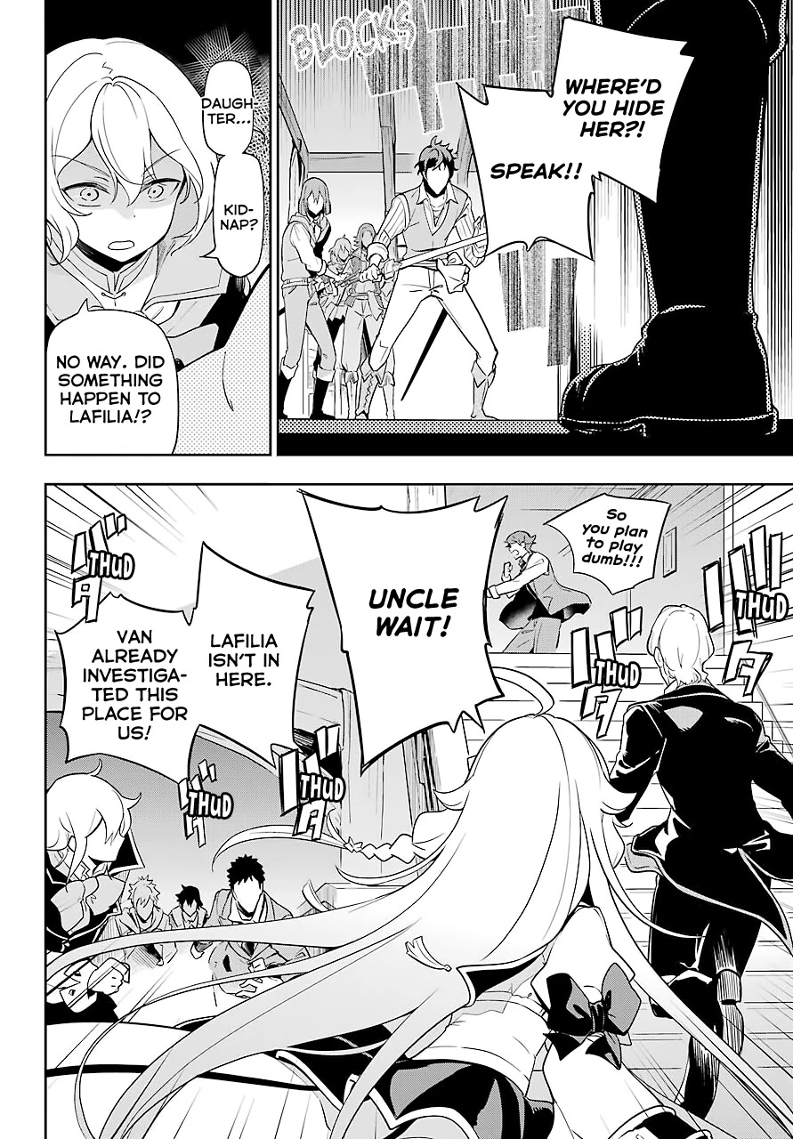 Dad is a Hero, Mom is a Spirit, I'm a Reincarnator Chapter 28 page 22 - Chapter 28