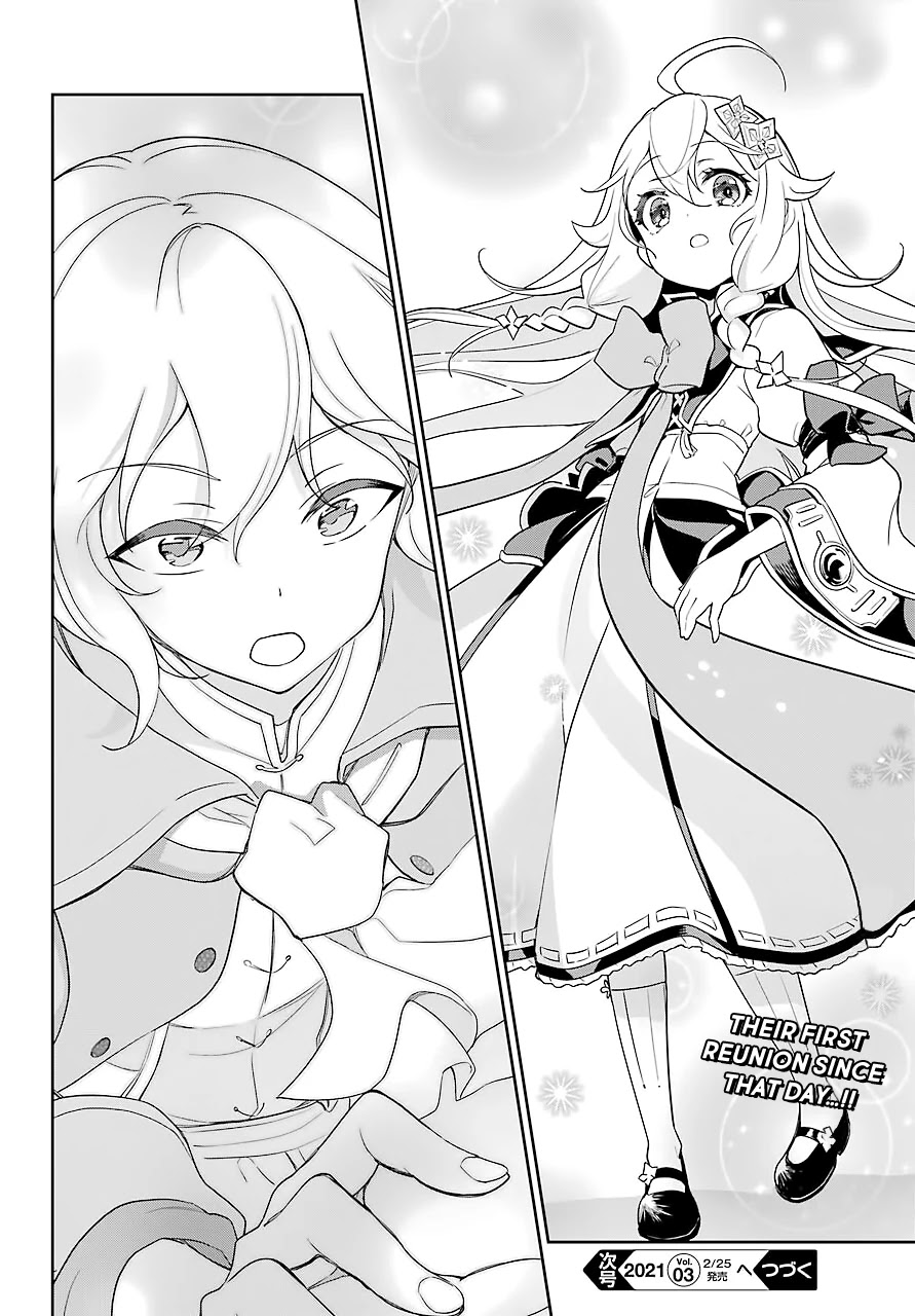 Dad is a Hero, Mom is a Spirit, I'm a Reincarnator Chapter 28 page 24 - Chapter 28