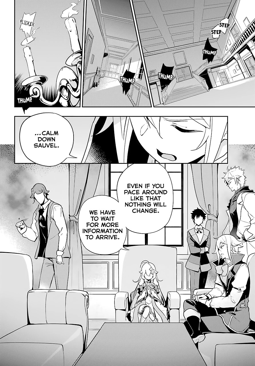 Dad is a Hero, Mom is a Spirit, I'm a Reincarnator Chapter 28 page 4 - Chapter 28