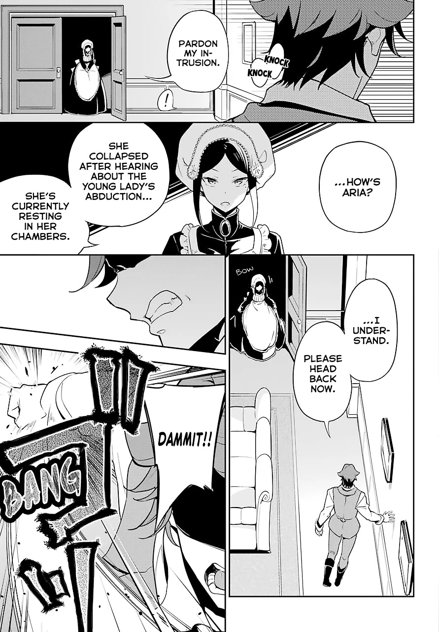 Dad is a Hero, Mom is a Spirit, I'm a Reincarnator Chapter 28 page 5 - Chapter 28