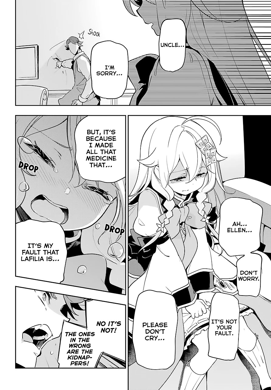 Dad is a Hero, Mom is a Spirit, I'm a Reincarnator Chapter 28 page 6 - Chapter 28