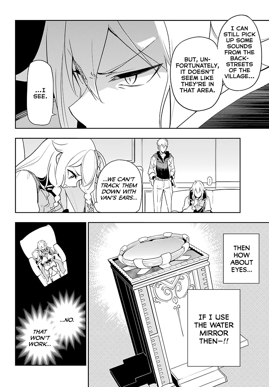 Dad is a Hero, Mom is a Spirit, I'm a Reincarnator Chapter 28 page 8 - Chapter 28