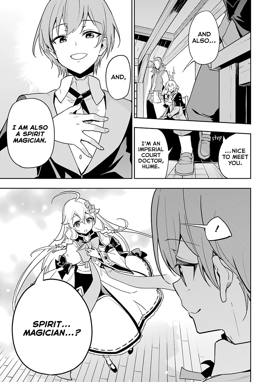 Dad is a Hero, Mom is a Spirit, I'm a Reincarnator Chapter 29 page 10 - Chapter 29