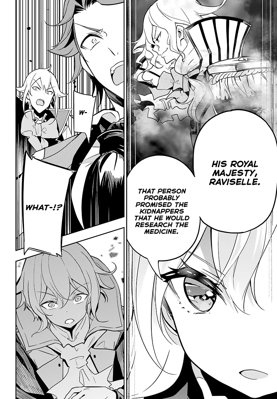 Dad is a Hero, Mom is a Spirit, I'm a Reincarnator Chapter 29 page 13 - Chapter 29