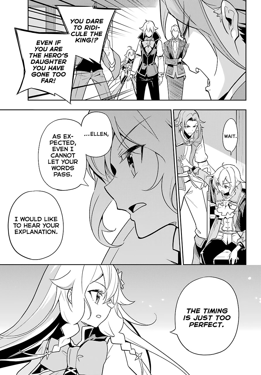 Dad is a Hero, Mom is a Spirit, I'm a Reincarnator Chapter 29 page 14 - Chapter 29