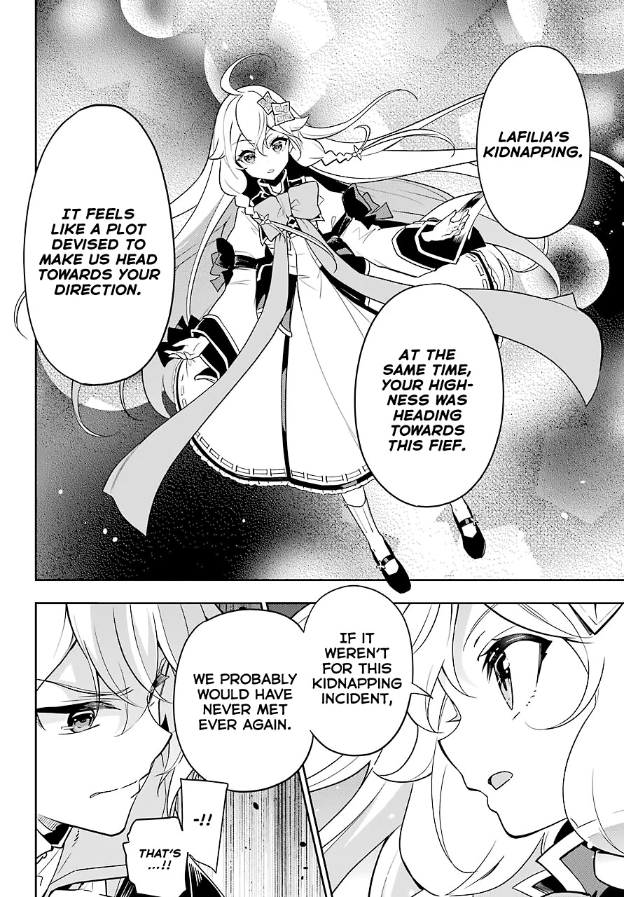 Dad is a Hero, Mom is a Spirit, I'm a Reincarnator Chapter 29 page 15 - Chapter 29