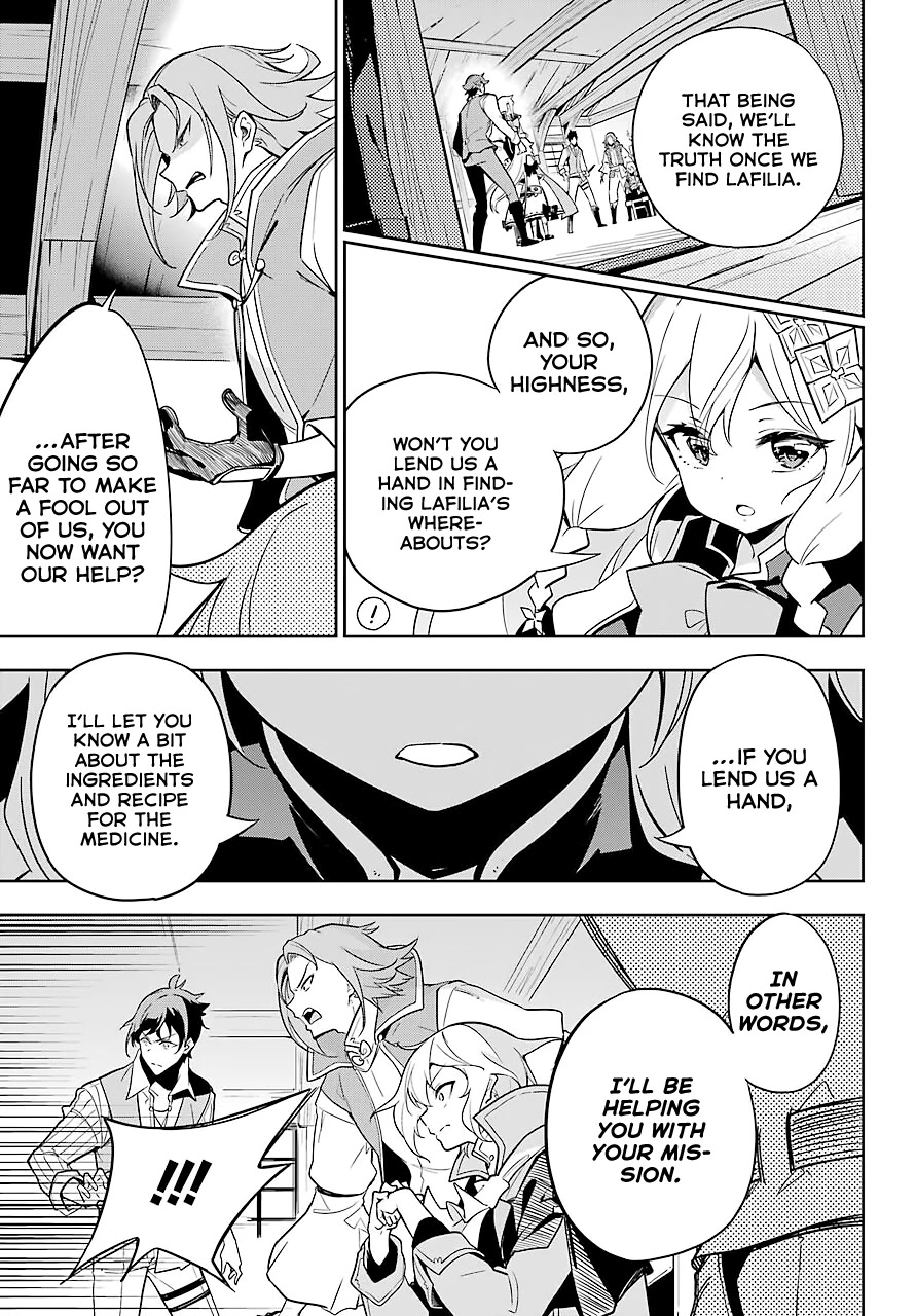 Dad is a Hero, Mom is a Spirit, I'm a Reincarnator Chapter 29 page 16 - Chapter 29