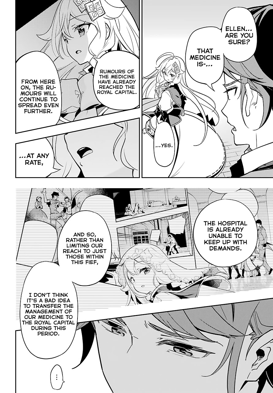 Dad is a Hero, Mom is a Spirit, I'm a Reincarnator Chapter 29 page 17 - Chapter 29