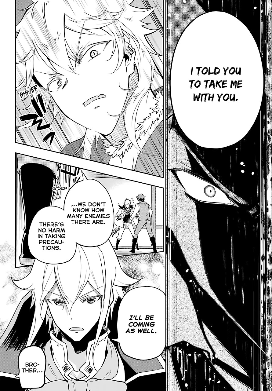Dad is a Hero, Mom is a Spirit, I'm a Reincarnator Chapter 29 page 23 - Chapter 29