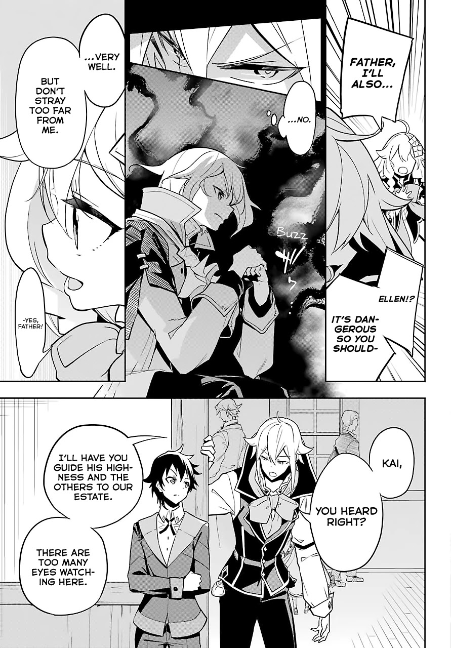 Dad is a Hero, Mom is a Spirit, I'm a Reincarnator Chapter 29 page 24 - Chapter 29