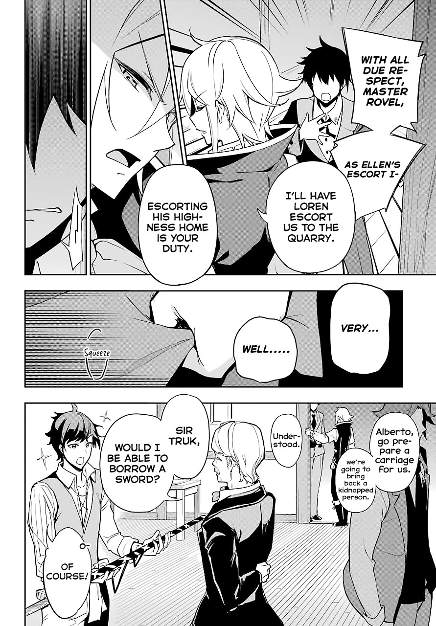 Dad is a Hero, Mom is a Spirit, I'm a Reincarnator Chapter 29 page 25 - Chapter 29