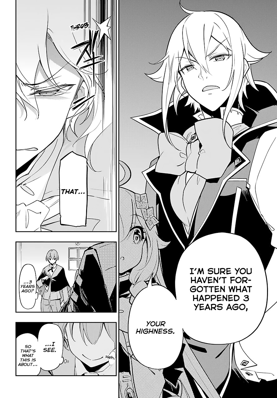 Dad is a Hero, Mom is a Spirit, I'm a Reincarnator Chapter 29 page 3 - Chapter 29