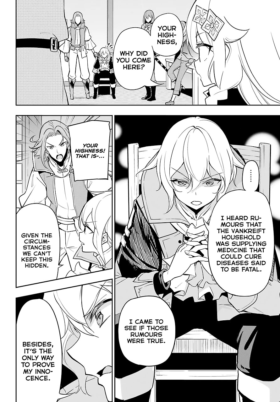 Dad is a Hero, Mom is a Spirit, I'm a Reincarnator Chapter 29 page 5 - Chapter 29