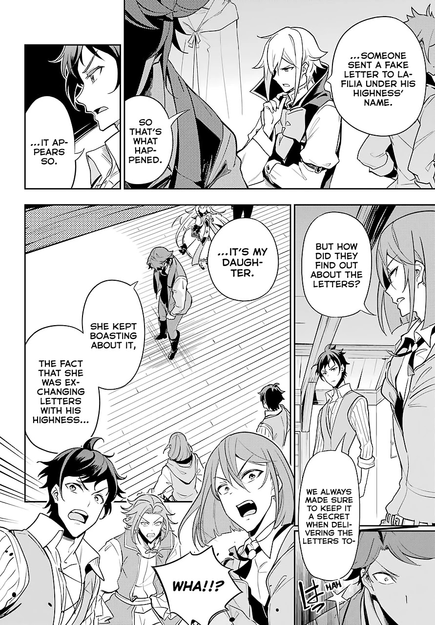 Dad is a Hero, Mom is a Spirit, I'm a Reincarnator Chapter 29 page 7 - Chapter 29
