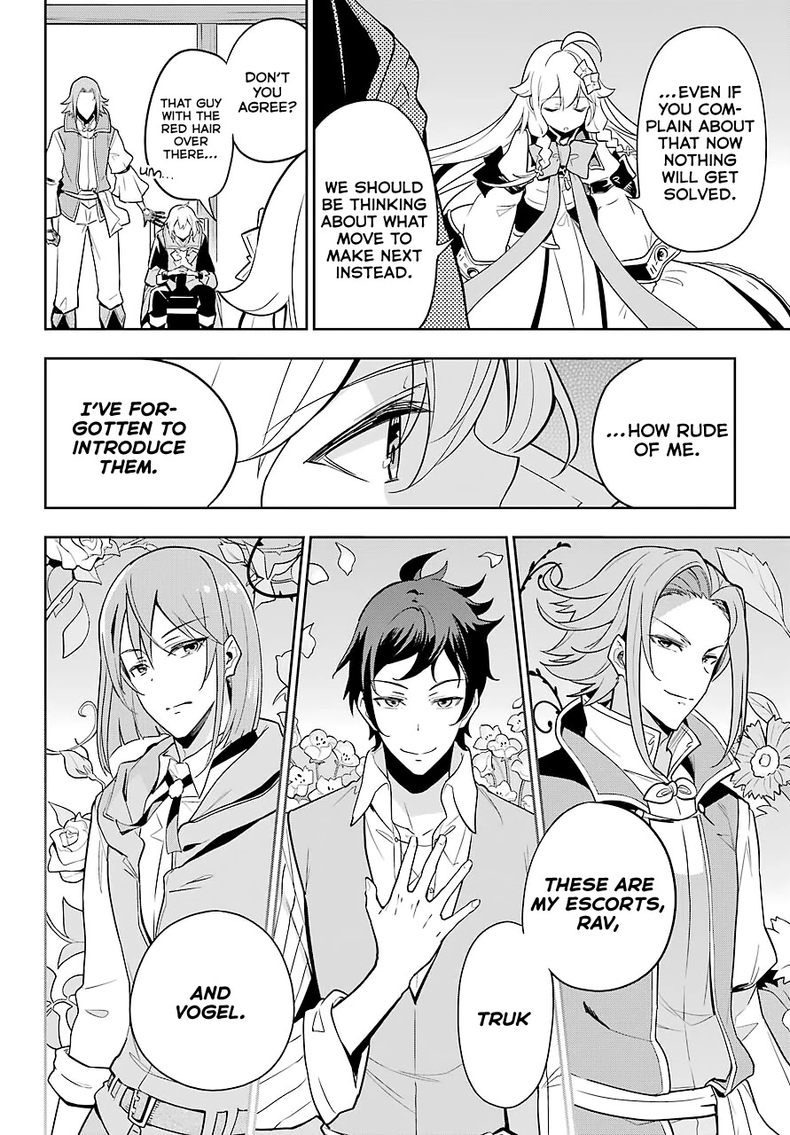 Dad is a Hero, Mom is a Spirit, I'm a Reincarnator Chapter 29 page 9 - Chapter 29