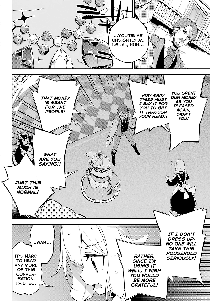 Dad is a Hero, Mom is a Spirit, I'm a Reincarnator Chapter 3 page 11 - Chapter 3