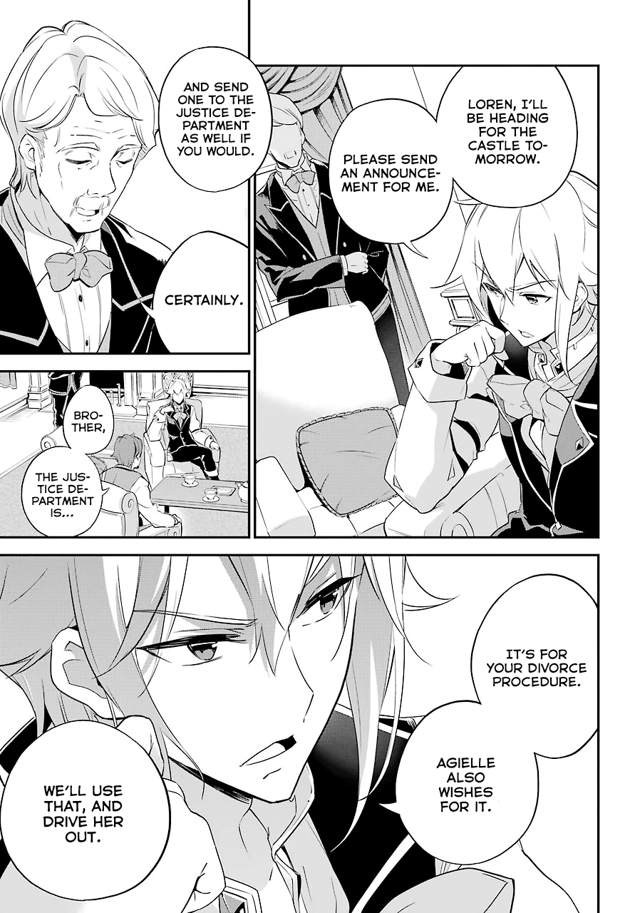 Dad is a Hero, Mom is a Spirit, I'm a Reincarnator Chapter 3 page 14 - Chapter 3
