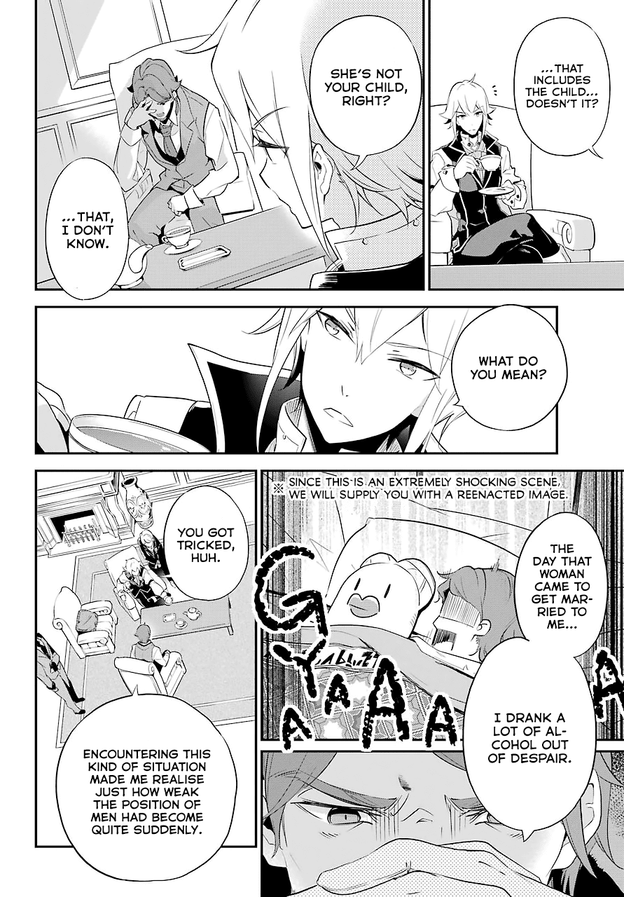 Dad is a Hero, Mom is a Spirit, I'm a Reincarnator Chapter 3 page 15 - Chapter 3