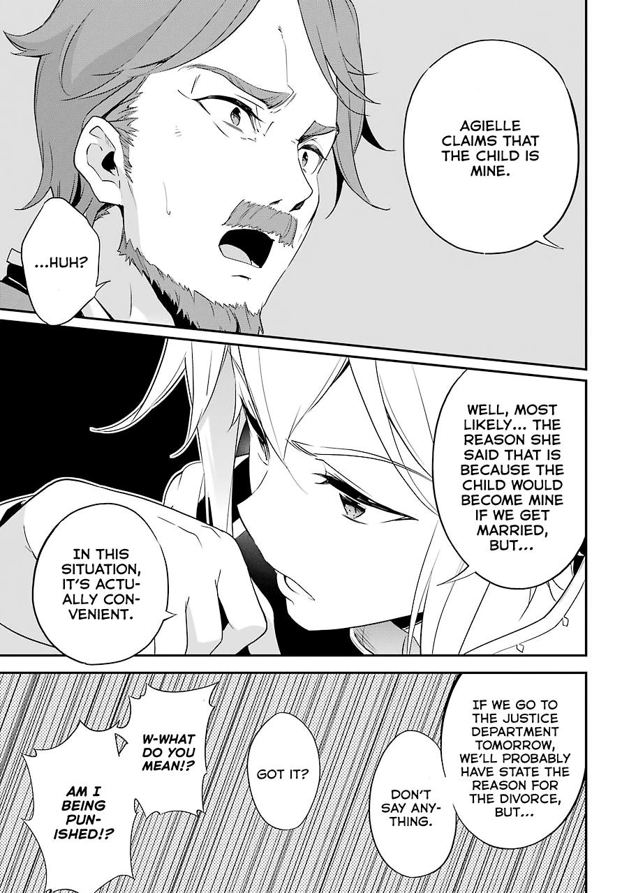 Dad is a Hero, Mom is a Spirit, I'm a Reincarnator Chapter 3 page 16 - Chapter 3