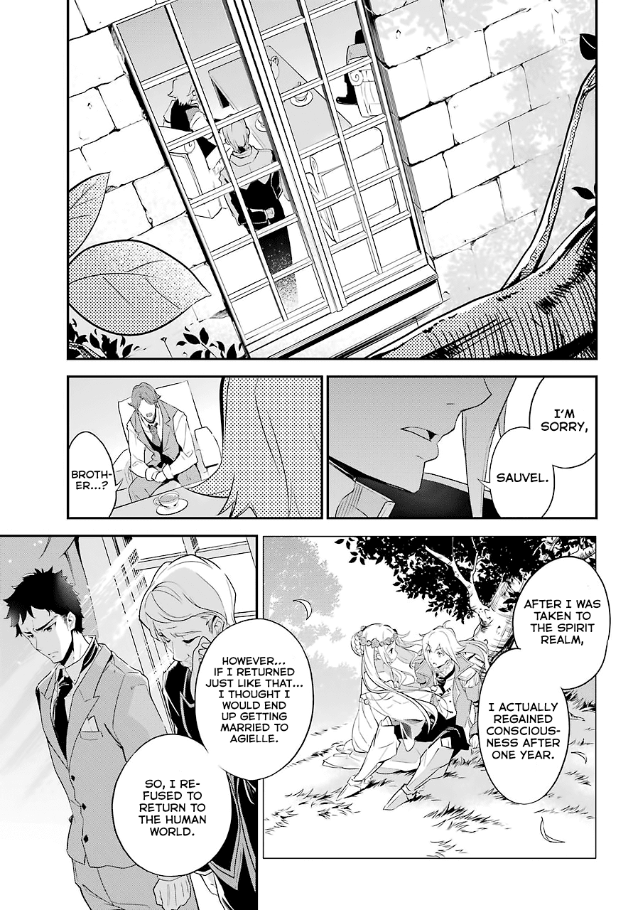 Dad is a Hero, Mom is a Spirit, I'm a Reincarnator Chapter 3 page 18 - Chapter 3
